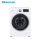 Hisense WFPV8012 Central Series Front Loading Washing Machine